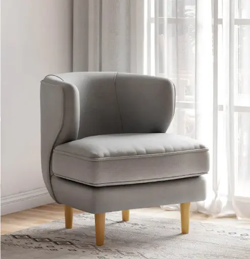 Modern Grey Accent Chair with Wooden Legs